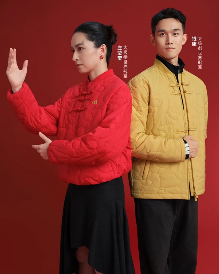 Koleksi New Chinese Style Adidas China menonjolkan detail desain yang terinspirasi langsung dari warisan budaya Tiongkok. Elemen tradisional diolah secara modern tanpa kehilangan makna aslinya./ Foto: instagram.com/radii_media