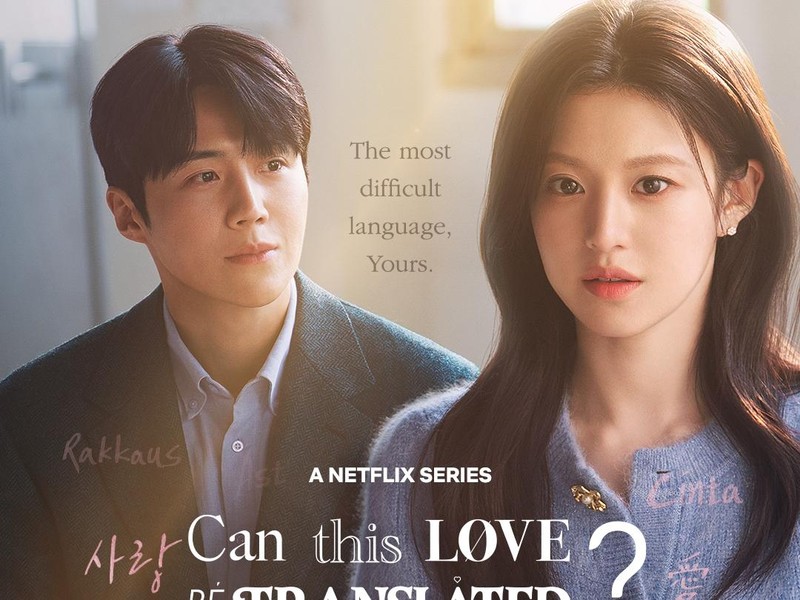 Lirik Lagu Love Language (OST Can This Love be Translated?) - Kim Min Seok
