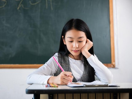 IQ Anak Remaja Turun saat Masuk Masa Pubertas, Simak Penjelasannya