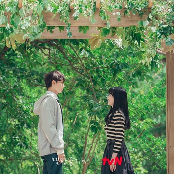 Segera Tonton, Deretan Drakor Ini Akan Berhenti Tayang di Netflix pada Desember 2025