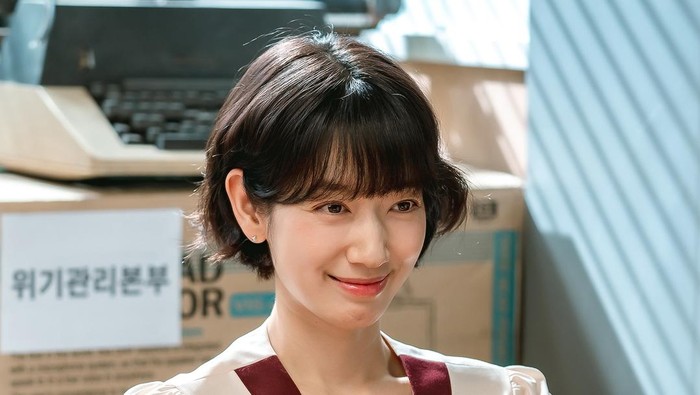 Intip Peran Park Shin Hye dalam Drama Korea Terbaru, Undercover Ms. Hong