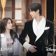 4 Drama Korea Disney+ yang Tayang 2026, Ada Romantis hingga Thriller