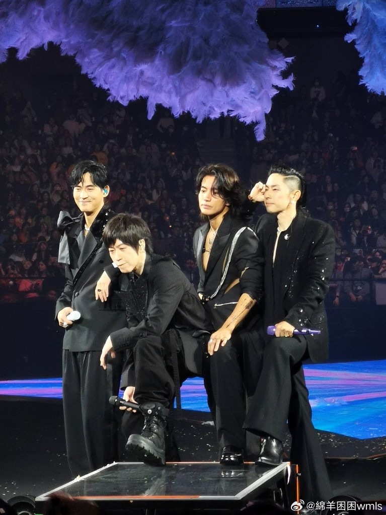 Konser F&star;FOREVER City of Stars