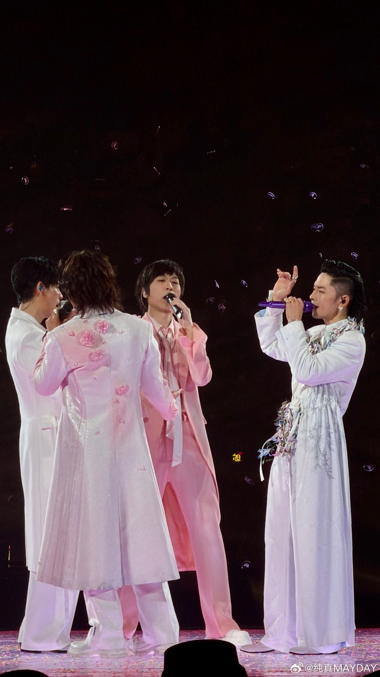 Konser F&star;FOREVER City of Stars