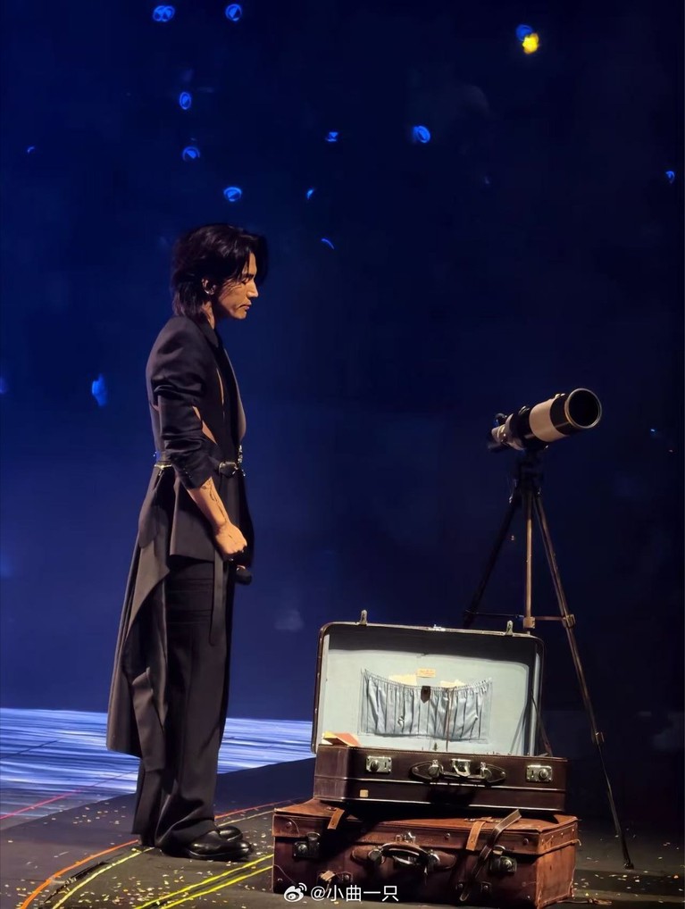 Konser F&star;FOREVER City of Stars