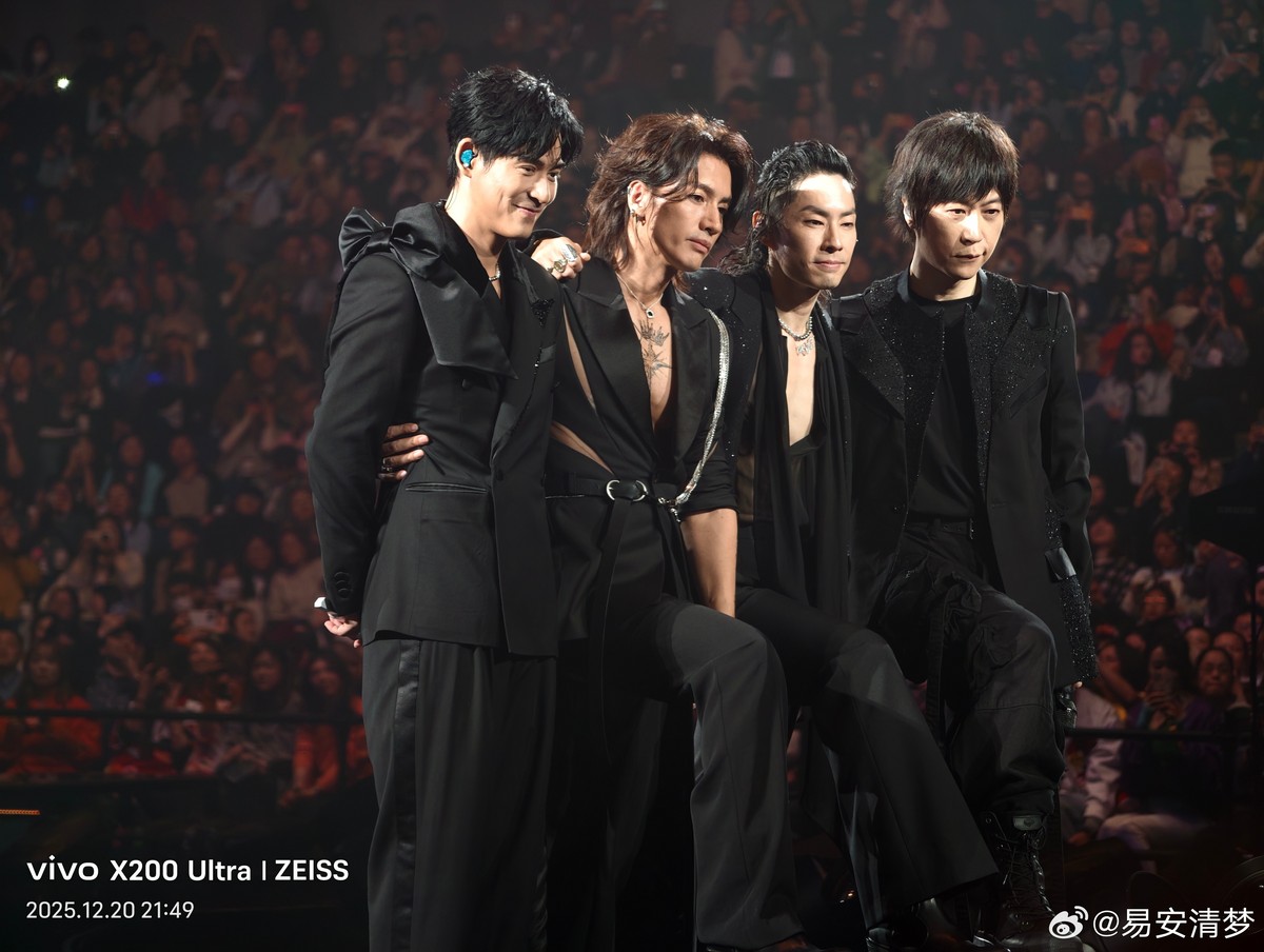 Konser F&star;FOREVER City of Stars