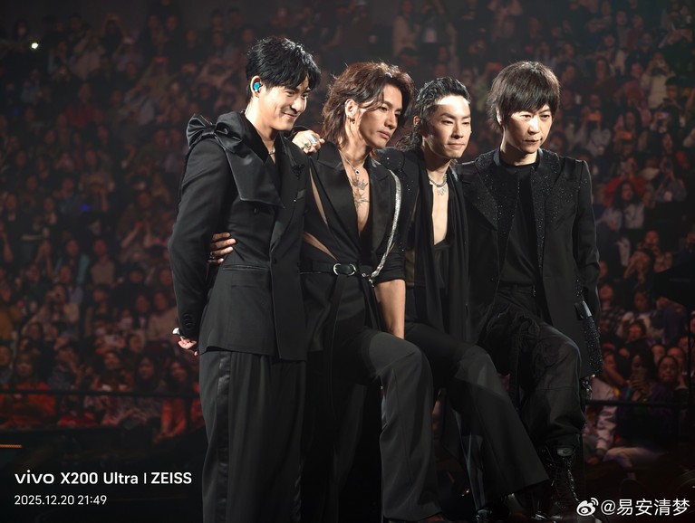 Konser F&star;FOREVER City of Stars