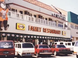 5 Resto Cepat Saji Tertua di Indonesia, Ada yang Hadir Sejak 1970-an!