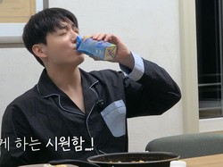 Jelajahi Swiss, Jungkook & Jimin BTS Tampilkan Momen Santai di Perjalanan