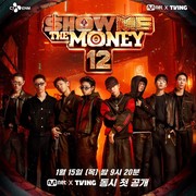 Usai Vakum 4 Tahun, Show Me The Money 12 Akan Tayang Januari 2026