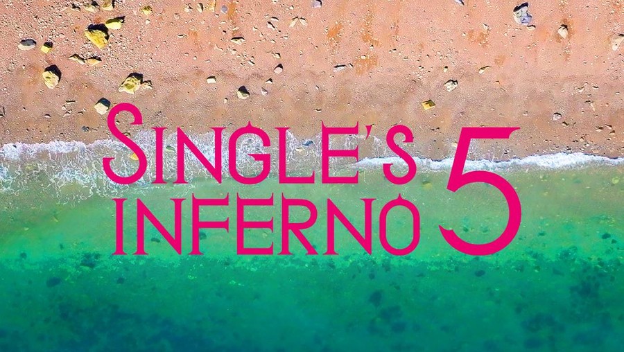 Single's Inferno 5