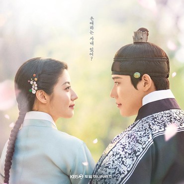 Sinopsis 'To My Beloved Thief', Drama Romantis Nam Ji Hyun dan Moon Sang Min