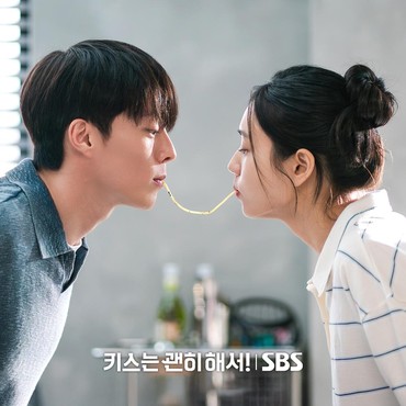 Resmi Tamat, Segini Rating Terakhir Drakor 'Dynamite Kiss'