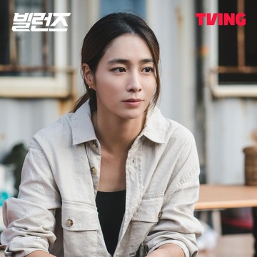 Comeback Setelah 5 Tahun, Simak Potret Lee Min Jung di Drakor Kriminal Villains