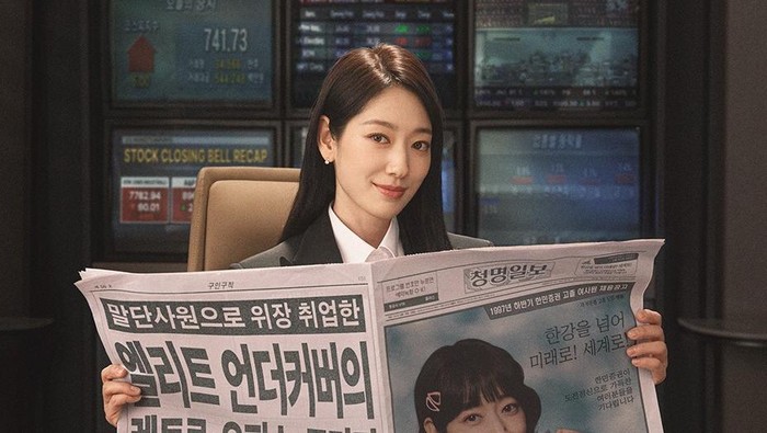 Park Shin Hye Tampilkan Dua Identitas Berbeda di Drakor Undercover Miss Hong