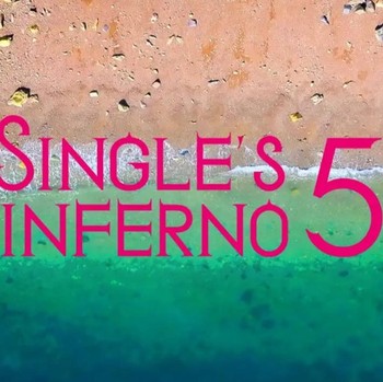 Lanjut ke Musim Baru, Single's Inferno 5 Rilis Tanggal Tayang