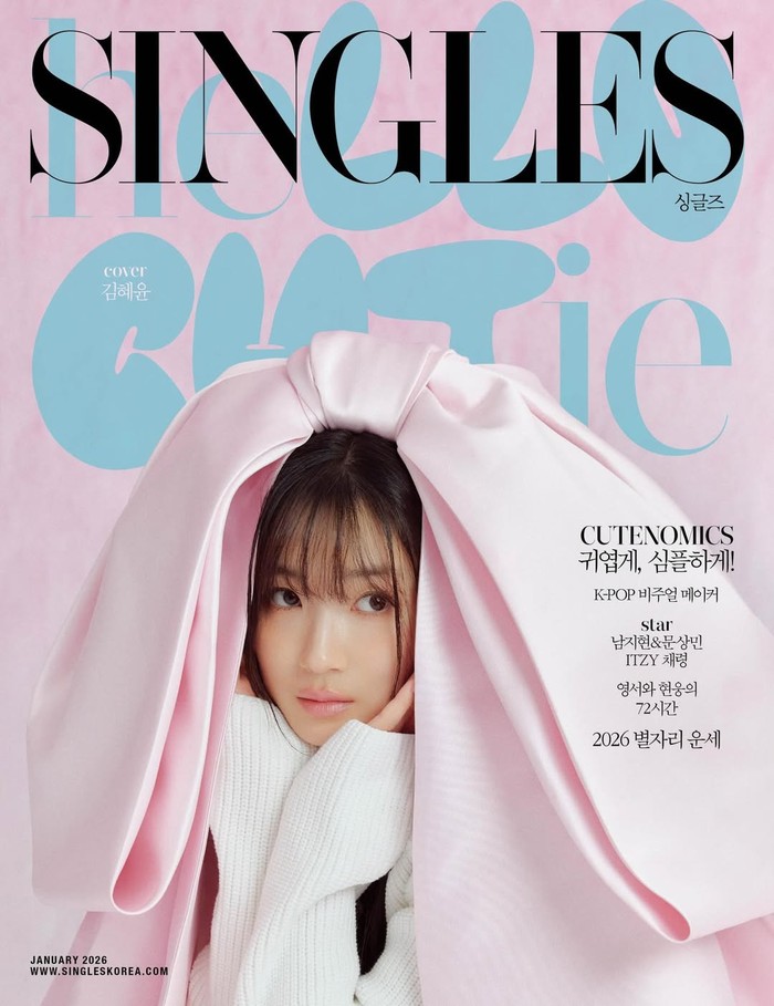 Kim Hye Yoon menjelma menjadi karakter Sanrio favoritnya My Melody di potret manis sampul majalah Singles Korea yang selaras dengan peran barunya sebagai makluk fantasi gumiho di drama mendatang 'No Tail To Tell'./ Foto: instagram.com/singlesmagazine