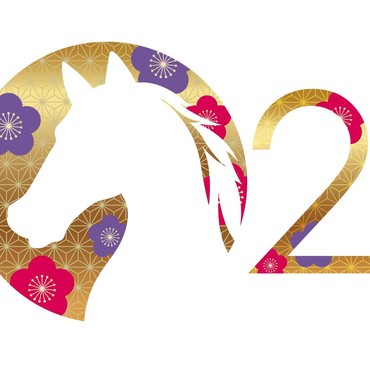 Terpopuler: Shio Beruntung 2026 hingga Sisi Gelap Libur Akhir Tahun Kerajaan Inggris