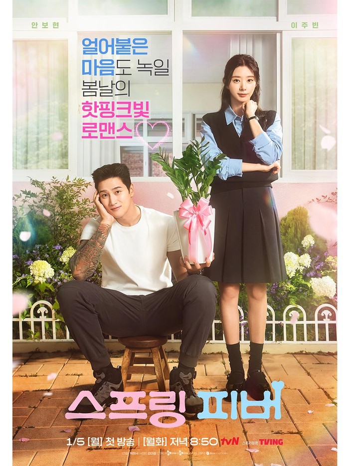 Spring Fever merupakan salah satu drama Korea terbaru di Januari 2026. Drama ini dibintangi Ahn Bo Hyun hingga Lee Joo Bin.