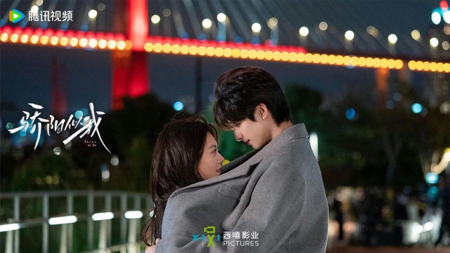 Drama China Shine On Me