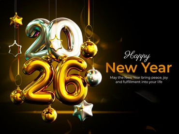 12 Contoh Undangan Malam Tahun Baru + Template Poster Siap Edit