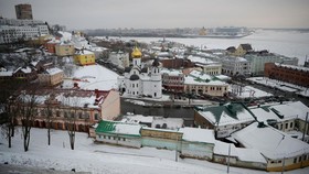 Rusia Tuduh Ukraina Serang Rumah Putin, di Mana Lokasinya?