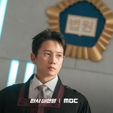 Tayang Perdana, Drama 'The Judge Returns' Cetak Rating Menjanjikan