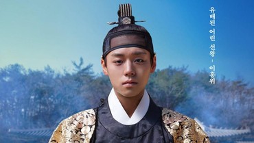 Park Ji Hoon Tampil Jadi Raja Terguling di Film Korea Baru 'The Kings's Warden'