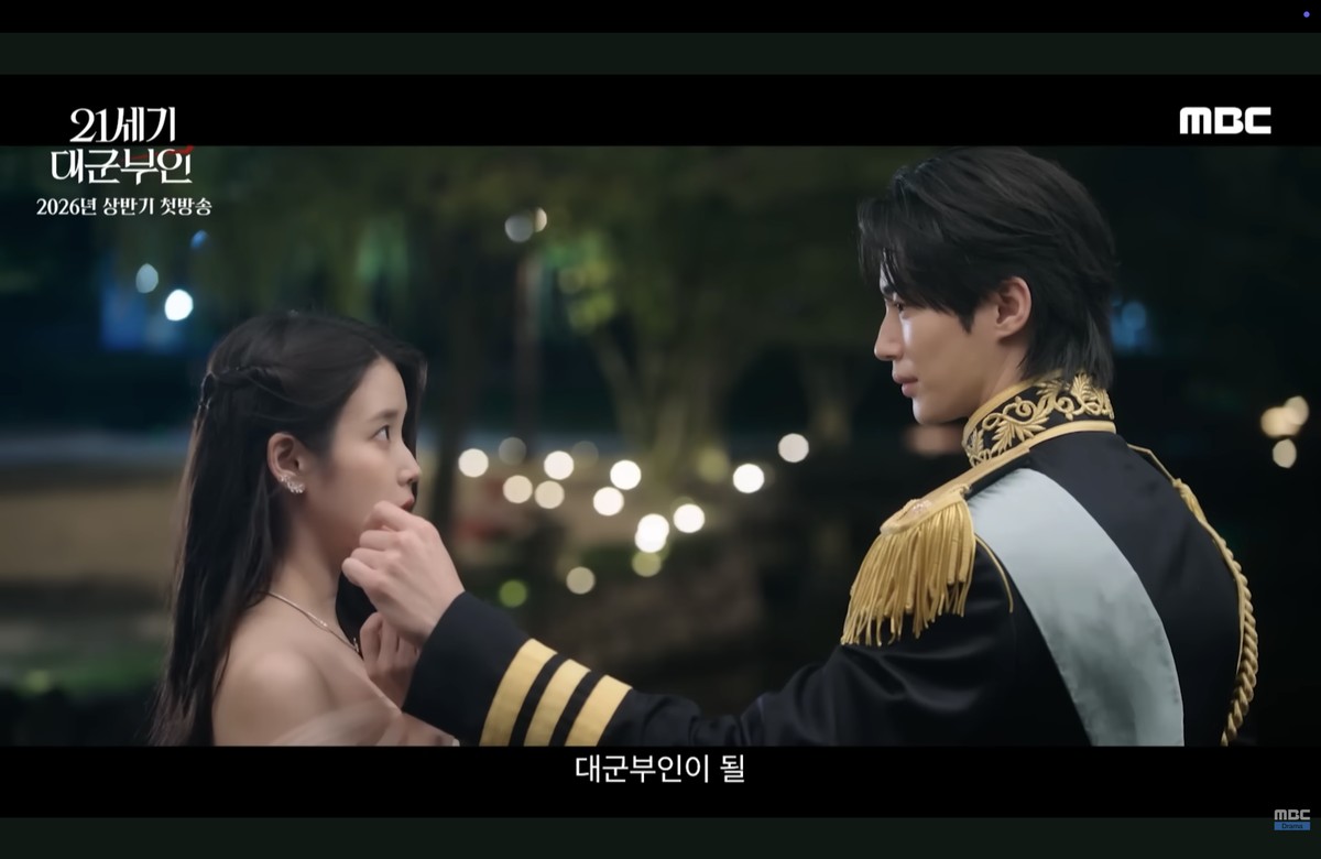 Penampilan IU dan Byeon Woo Seok dalam trailer drama Korea Perfect Crown&period;