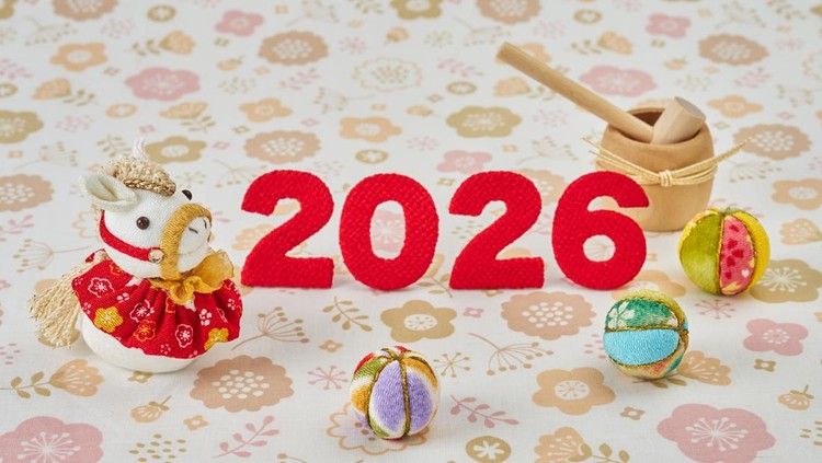 Traditional Japanese New Year Event - New Year's Image