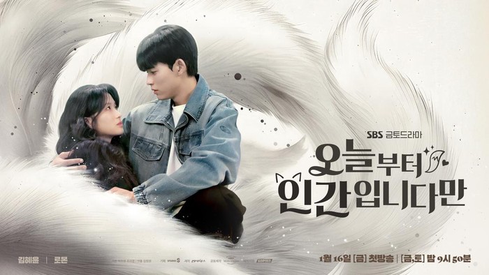 Review No Tail to Tell, Drakor Rom-Com dengan Sentuhan Fantasi yang Tayang di Netflix