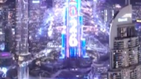 Kemegahan Pesta Kembang Api dan Drone Malam Tahun Baru di UEA