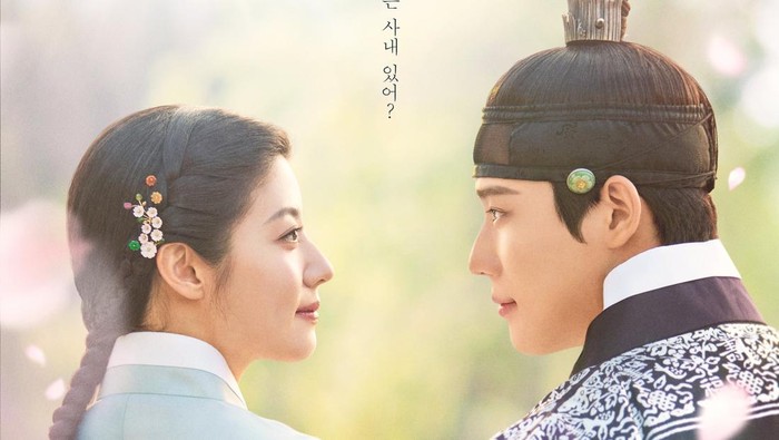 7 Drakor Terbaru Januari 2026 dan Paling Dinanti, Ada yang Tayang di Netflix