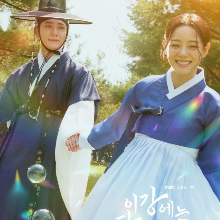 <p>Bunda pasti setuju jika <em>chemistry</em> pasangan drakor tersebut benar-benar memikat di layar dan hati para penggemar. Cerita mereka bikin terbawa perasaan, sampai pantas dinobatkan sebagai <em>best couple</em> drama Korea di tahun 2025. (Foto: dok. MBC)</p>