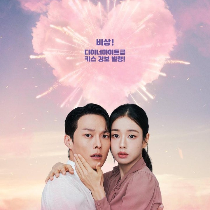 <p>Drama Korea selalu hadirkan kisah romantis yang menarik perhatian banyak orang. Di tahun 2025 ini, sejumlah pasangan terpilih jadi best couple drama Korea. Yuk intip selengkapnya di sini, Bunda! (Foto: dok. SBS)</p>