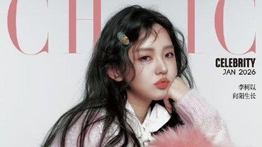 Sosok Li Keyi, Ratu Drama Pendek China yang Berhasil Pecahkan Rekor