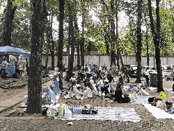 Ragunan Tawarkan Wisata Satwa dan Wahana Keluarga