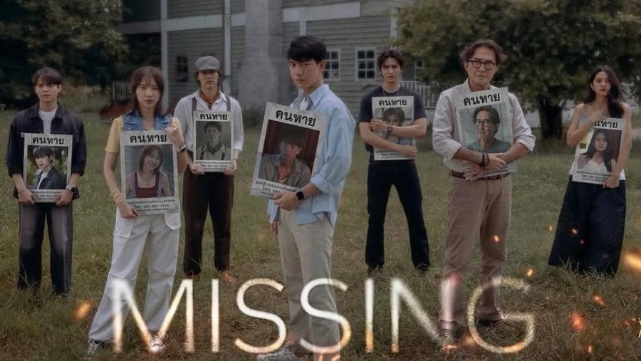 Cast film Missing&colon; The Other Side