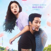 Jadi Sorotan, Ini 3 Alasan Drakor Spring Fever Wajib Masuk Watch-List Kamu