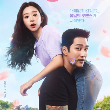 Jadi Sorotan, Ini 3 Alasan Drakor Spring Fever Wajib Masuk Watch-List Kamu
