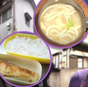 Kisah Saki Tamogami, Perempuan Jepang yang Paling Hemat di Dunia