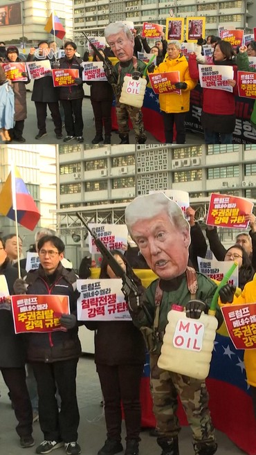 Unjuk Rasa di Seoul Kecam Penangkapan Maduro oleh AS