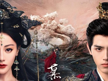 3 Drama China yang Paling Dinantikan Tayang 2026 di WeTV