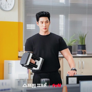 Ahn Bo Hyun Berbagi Alasan Kenapa Memilih Berakting di Drakor Spring Fever