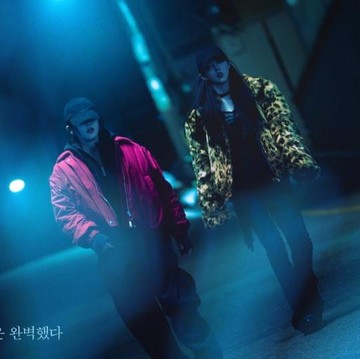 5 Film Korea Terbaru Rilis Januari 2026, Ada Genre Rom-Com hingga Kriminal