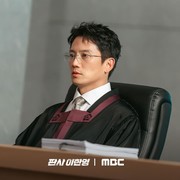 Beda Gaya Aktor Ji Sung di Drakor Bertema Hukum, Terbaru di The Judge Returns
