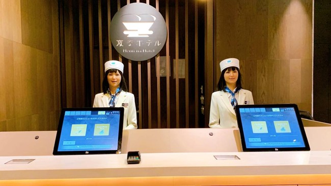 Dinamai 'Hotel Aneh', Penginapan Ini Punya Staf Robot Pertama di Dunia