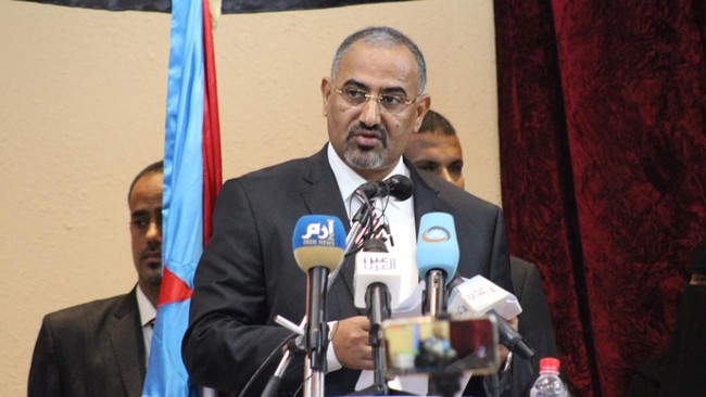 Pemimpin STC Yaman, Aidarous Al Zubaidi kabur sebelum koalisi pimpinan Arab Saudi di Yaman melancarkan serangan terhadap provinsi Dhale di selatan negara itu.