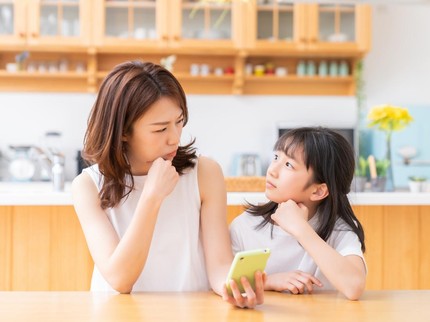 Dari Six Seven hingga Unc, Ini Bahasa Gaul Gen Alpha yang Sebaiknya Dilarang Ucapkan di 2026