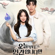 Dibintangi Kim Hye Yoon dan Lomon, Simak Ulasan Awal Drakor No Tail To Tell